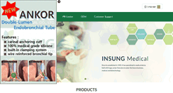 Desktop Screenshot of insungmedical.co.kr