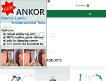 Tablet Screenshot of insungmedical.co.kr